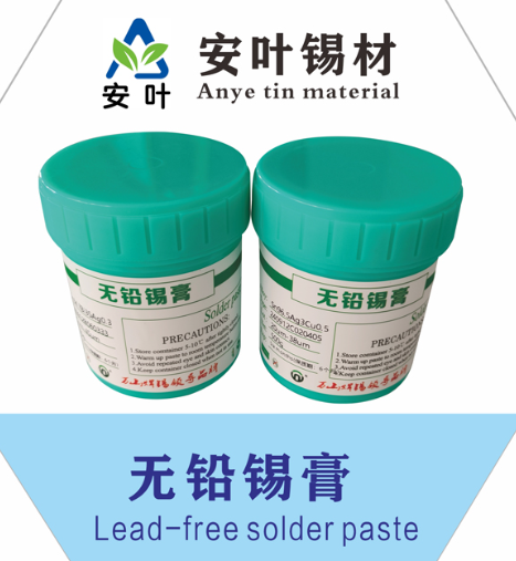 安徽高温焊锡浆